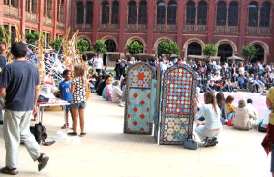 The Arabic Weekend at the Victoria and Albert Museum The Arabic Weekend at the Victoria and Albert Museum